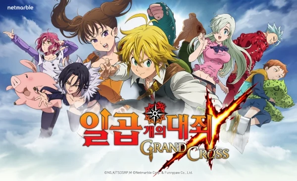 일곱 개의 대죄: GRAND CROSS — Netmarble · Animation Works
