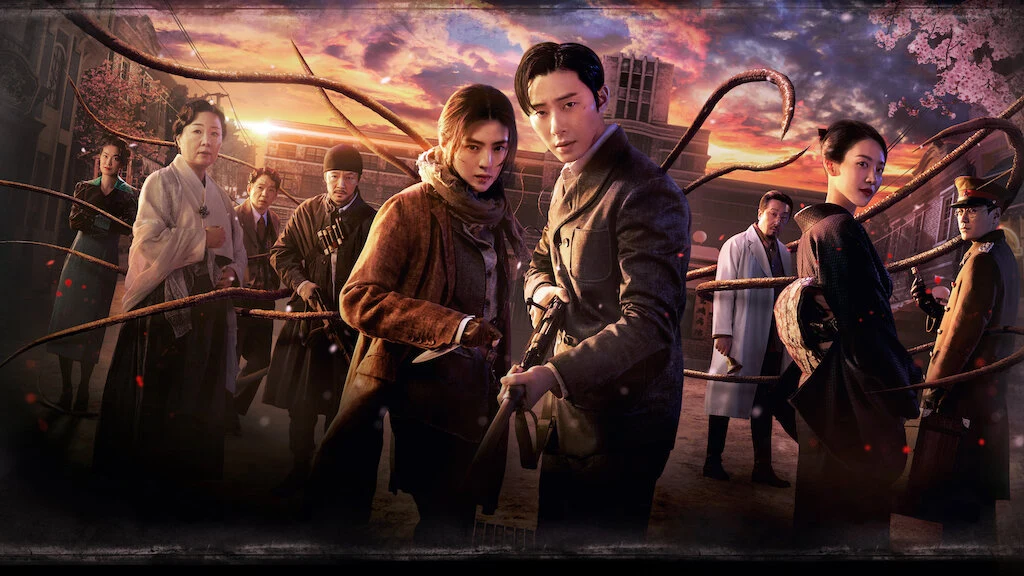경성크리처 — Netflix series